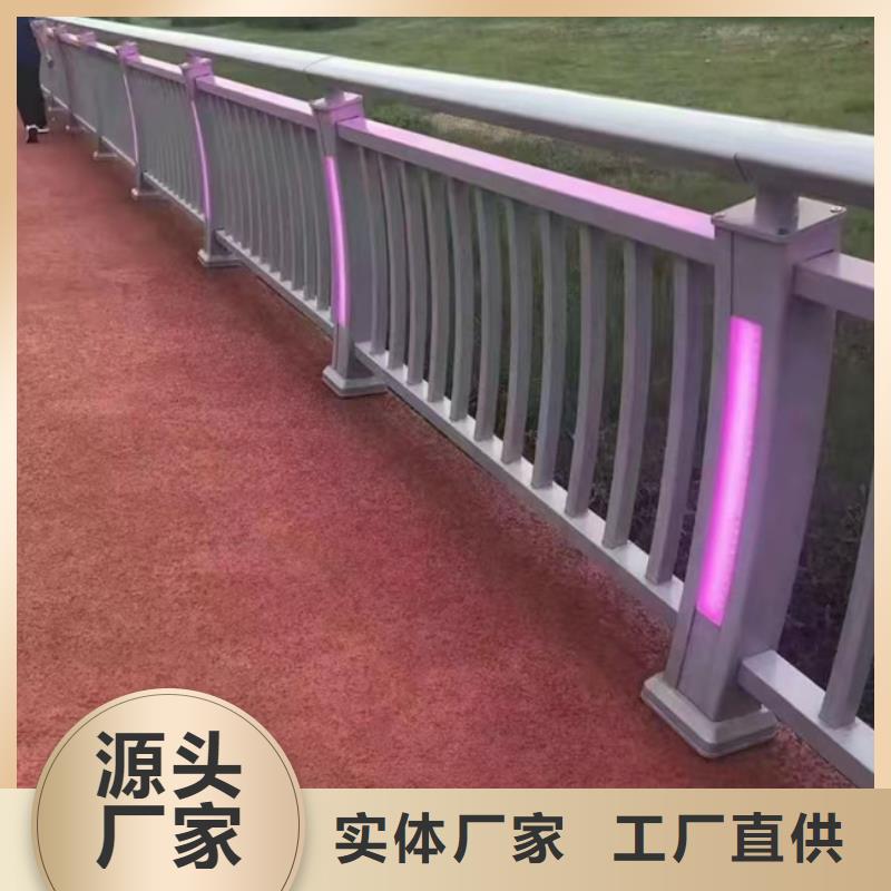 不銹鋼復合管護欄廠家直銷支持定制