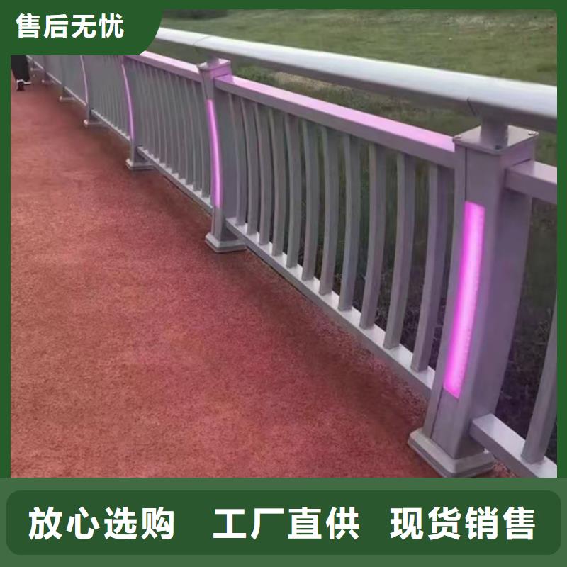 護(hù)欄精致工藝
