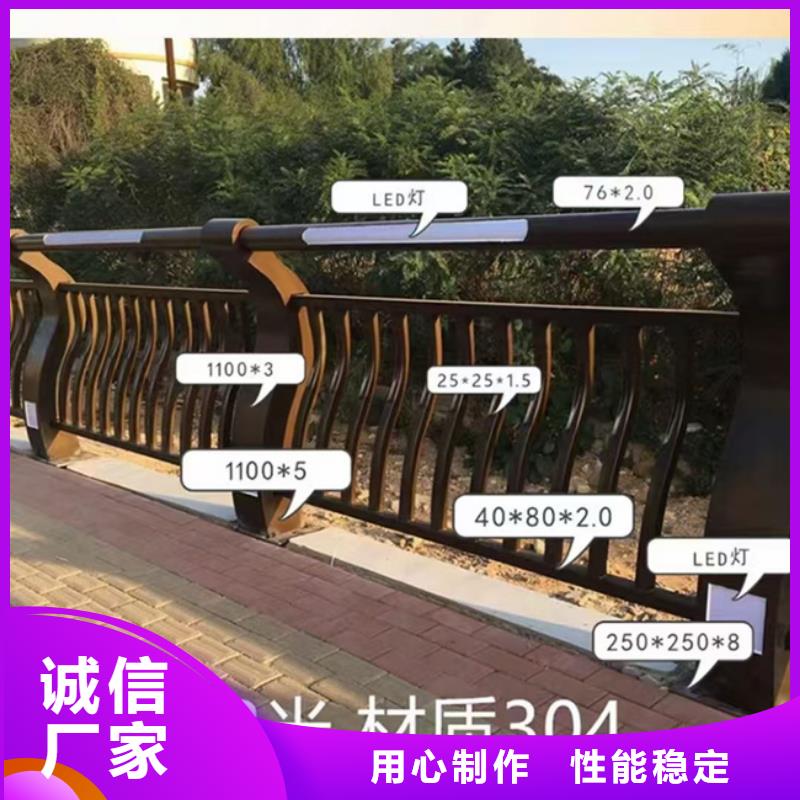 景觀護欄貨到付款