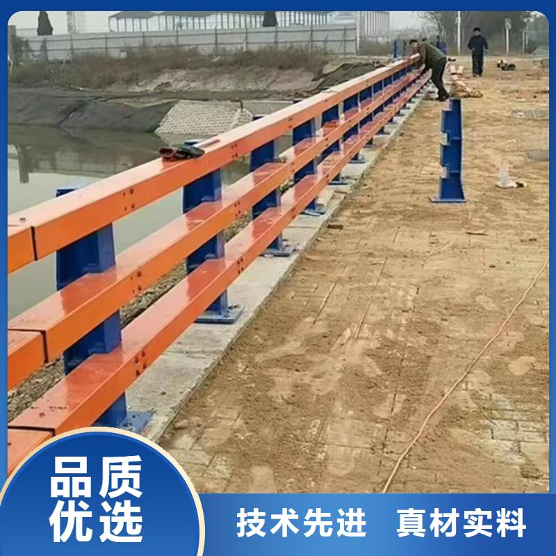防撞護欄按需定制各種護欄