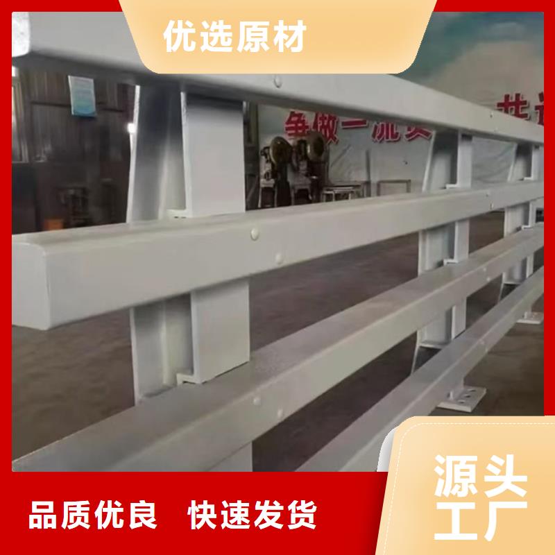 人行道護欄廠家直銷量大從優