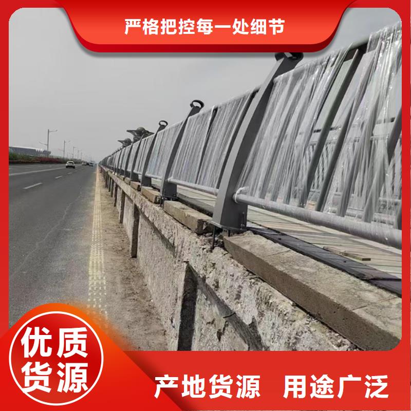 護欄【橋梁防撞護欄】廠家直接面向客戶