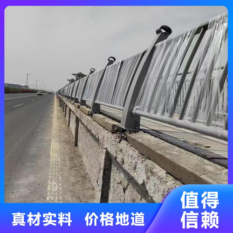 不銹鋼復合管護欄廠家直銷支持定制