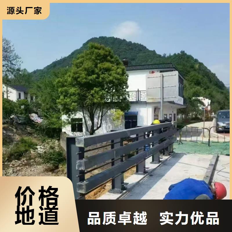 人行道護欄量大從優支持定制