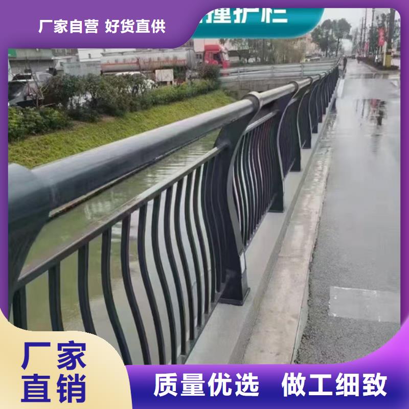 不銹鋼復合管護欄廠家直銷支持定制