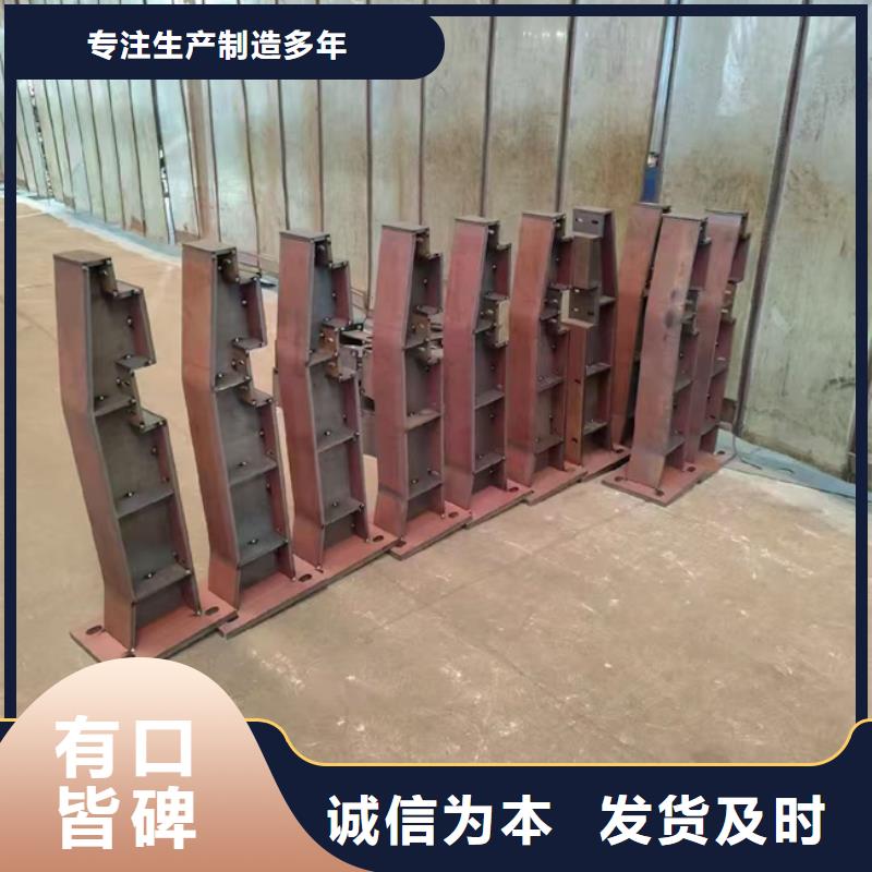 護欄【橋梁防撞護欄】廠家直接面向客戶