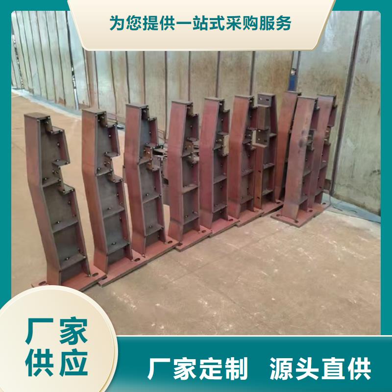 護欄-【【景觀】護欄】做工細致