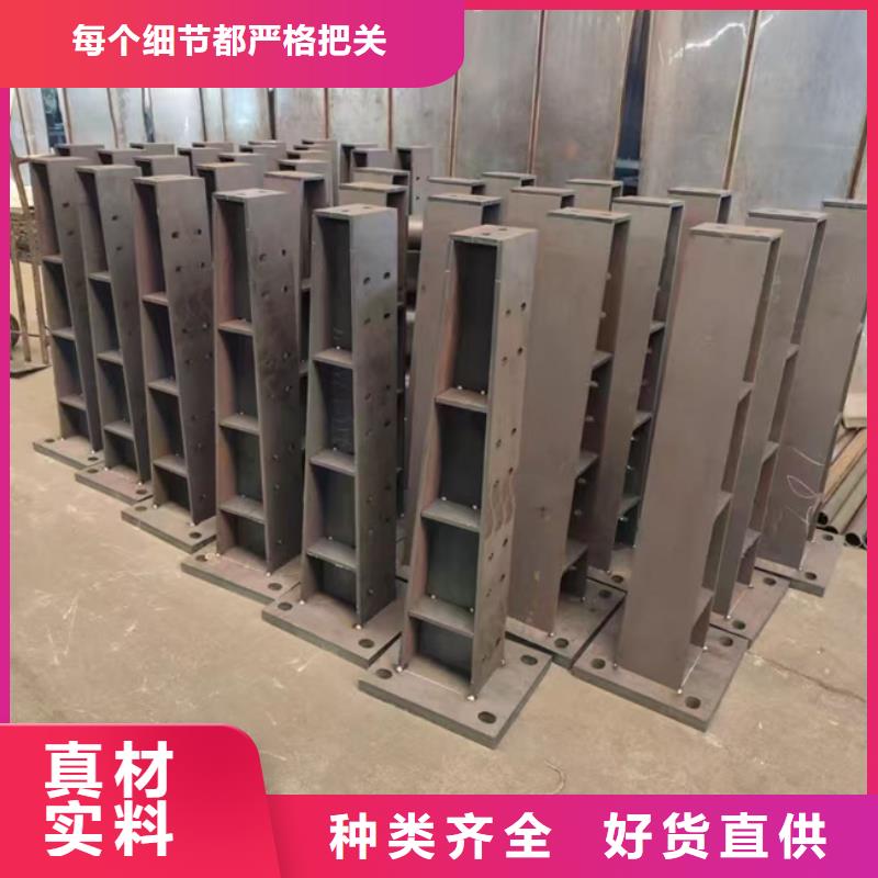 護欄應用廣泛