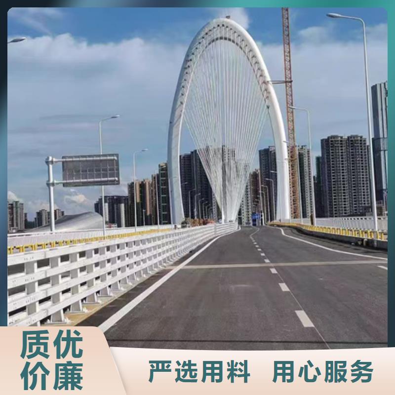 不銹鋼復合管護欄廠家直銷支持定制