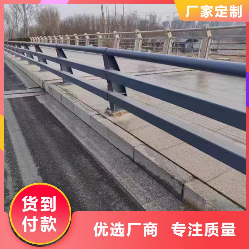 護欄鍍鋅噴塑防撞欄市場報價