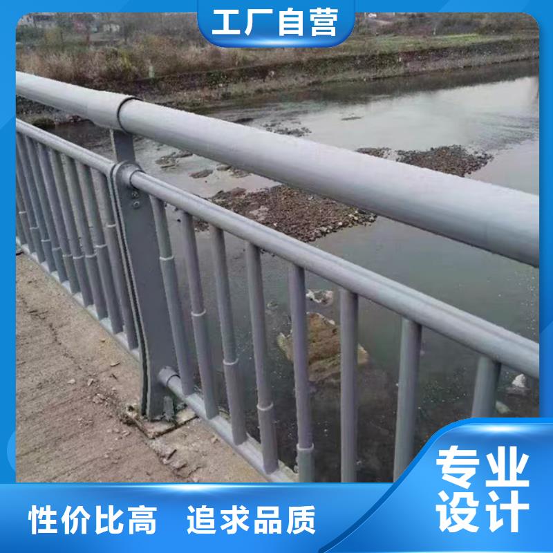 護(hù)欄,防撞護(hù)欄立柱品類齊全