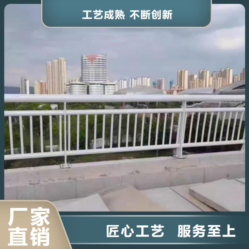 護欄【橋梁防撞護欄】廠家直接面向客戶