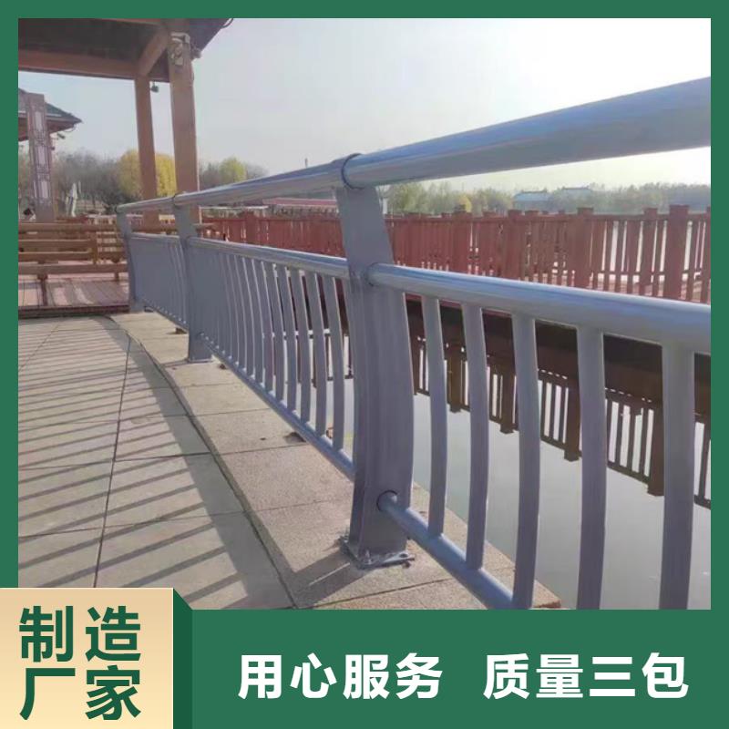 不銹鋼復合管護欄量大從優量大從優