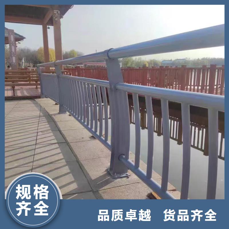 不銹鋼復合管護欄廠家直銷支持定制