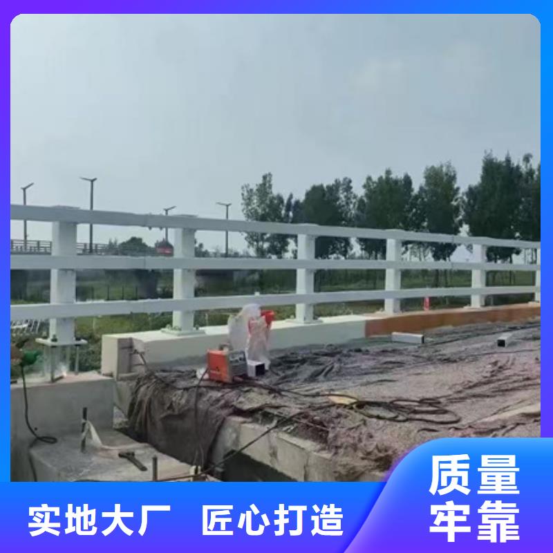 橋梁防撞護欄支持定制量大從優