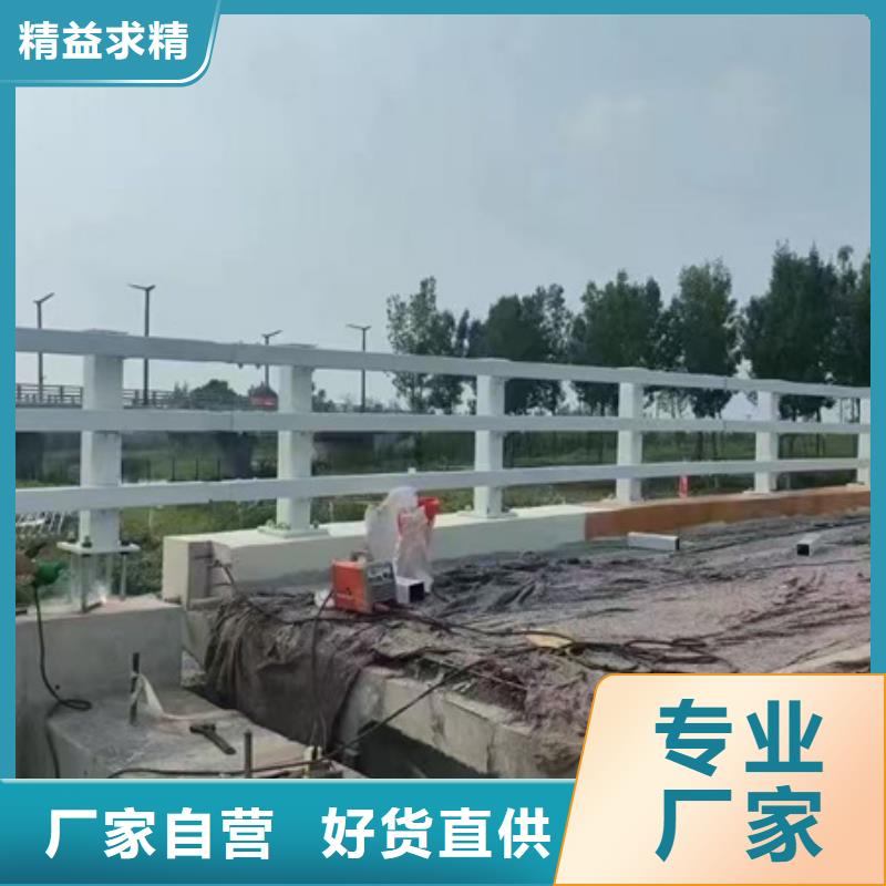 護欄鍍鋅噴塑防撞欄市場報價