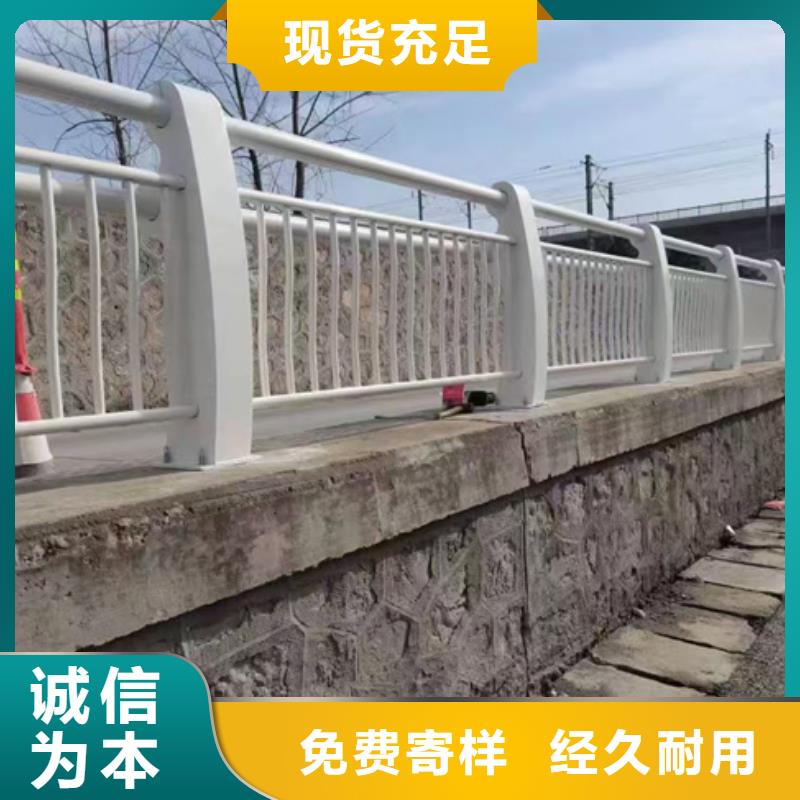 不銹鋼護欄拒絕中間商賺差價支持定制