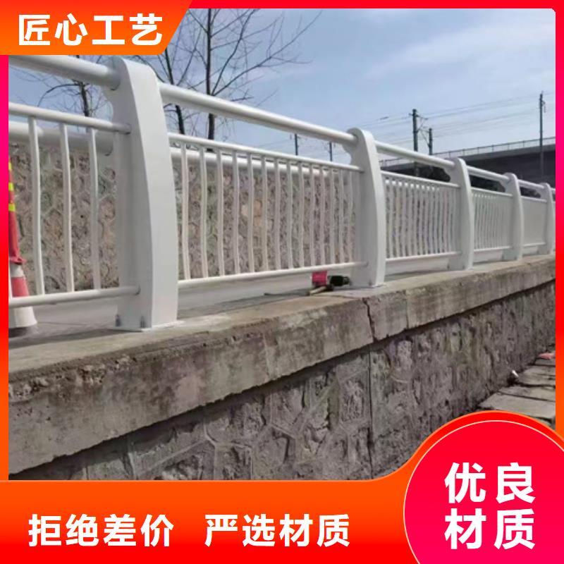 不銹鋼復合管護欄量大從優量大從優
