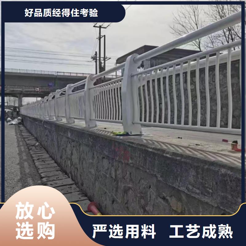 護(hù)欄,防撞護(hù)欄立柱品類齊全