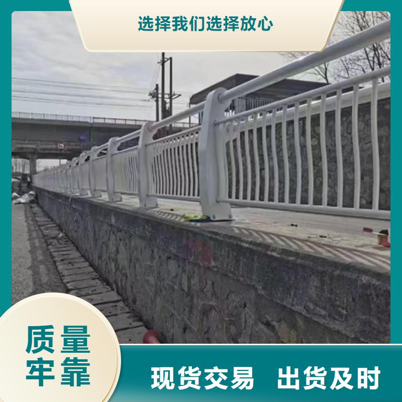 護欄實拍展現(xiàn)