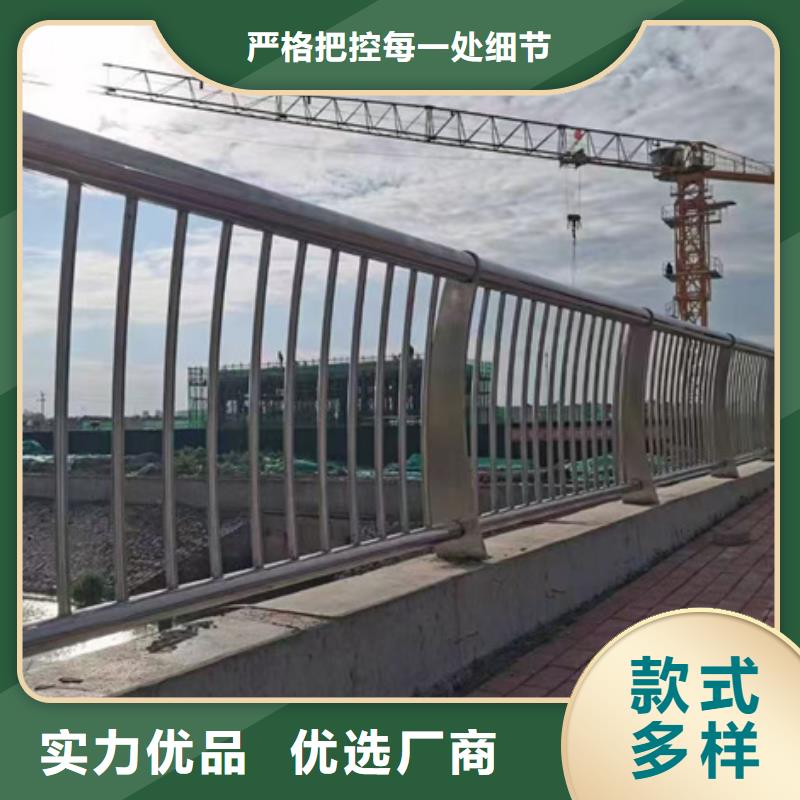 護欄服務始終如一