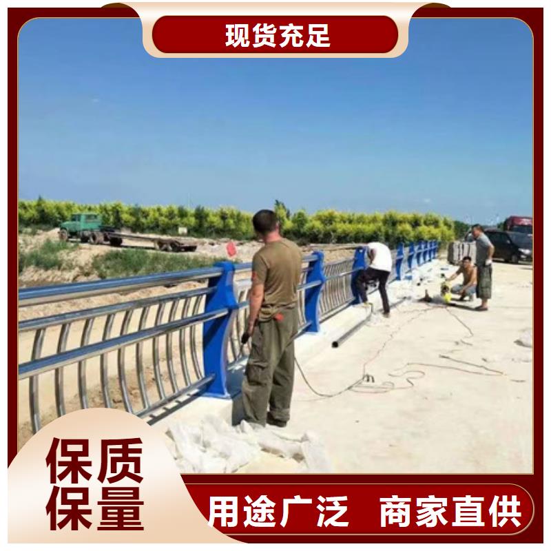 不銹鋼護欄廠家直銷量大從優