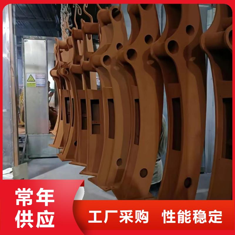 護欄實力優品
