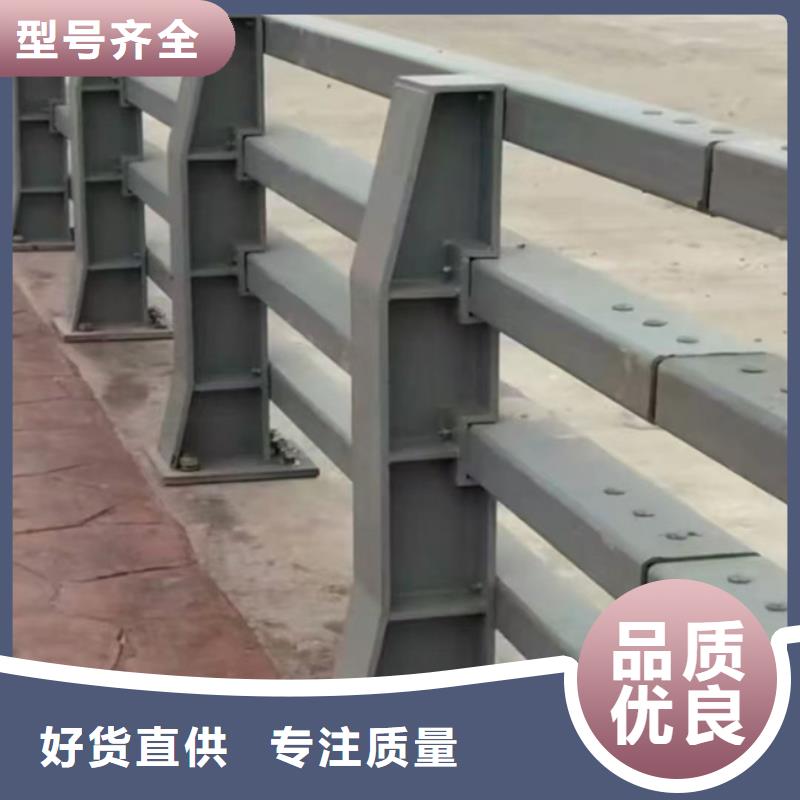 護欄品質過硬