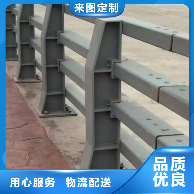護欄應用廣泛