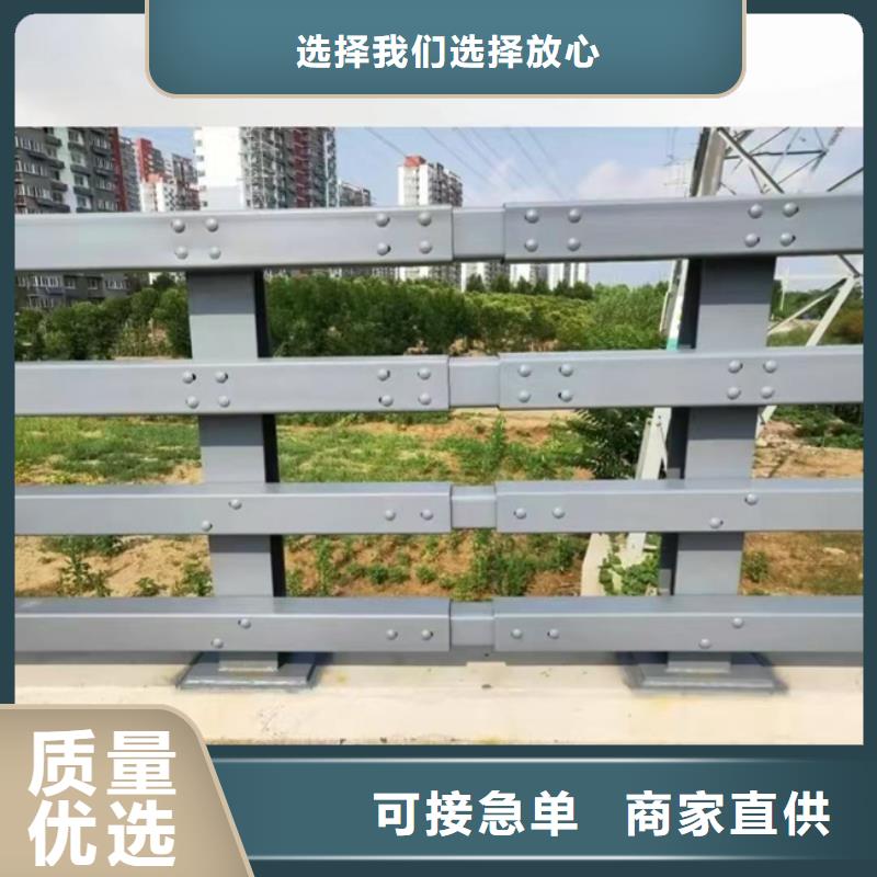 不銹鋼復(fù)合管護(hù)欄廠家直銷量大從優(yōu)