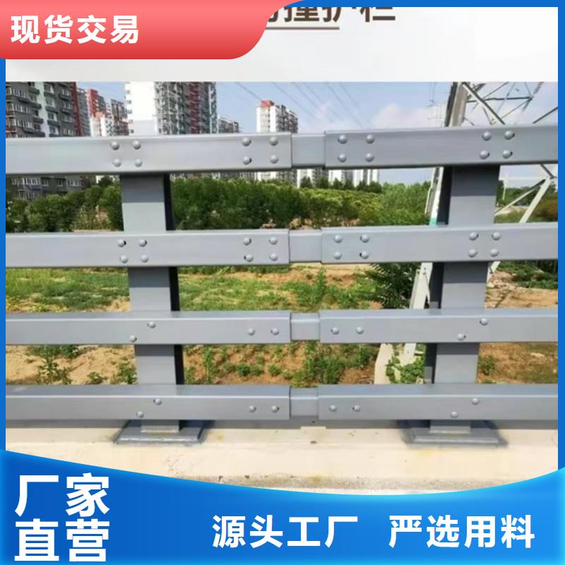 不銹鋼護欄量大從優(yōu)量大從優(yōu)