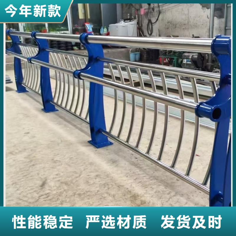 護欄實力優品