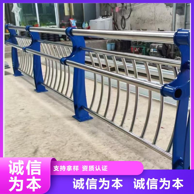 不銹鋼護欄量大從優(yōu)量大從優(yōu)