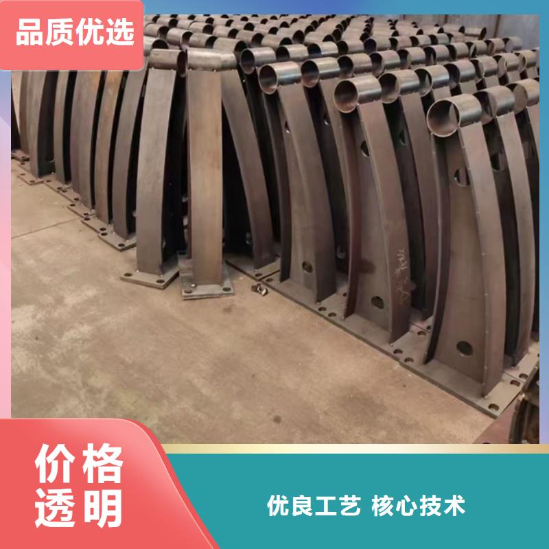 護(hù)欄應(yīng)用廣泛