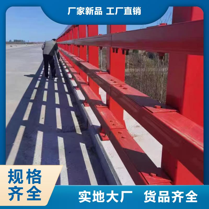 不銹鋼復合管護欄廠家直銷支持定制
