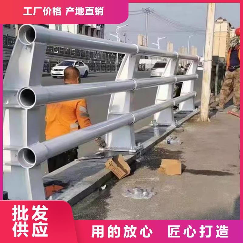 不銹鋼護欄拒絕中間商賺差價支持定制