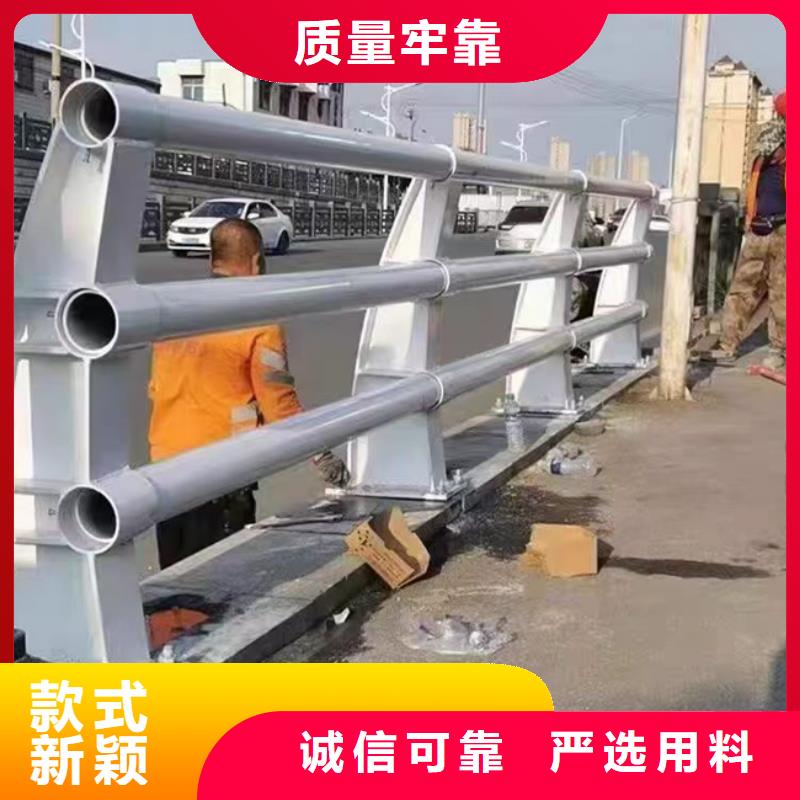 護欄精致工藝