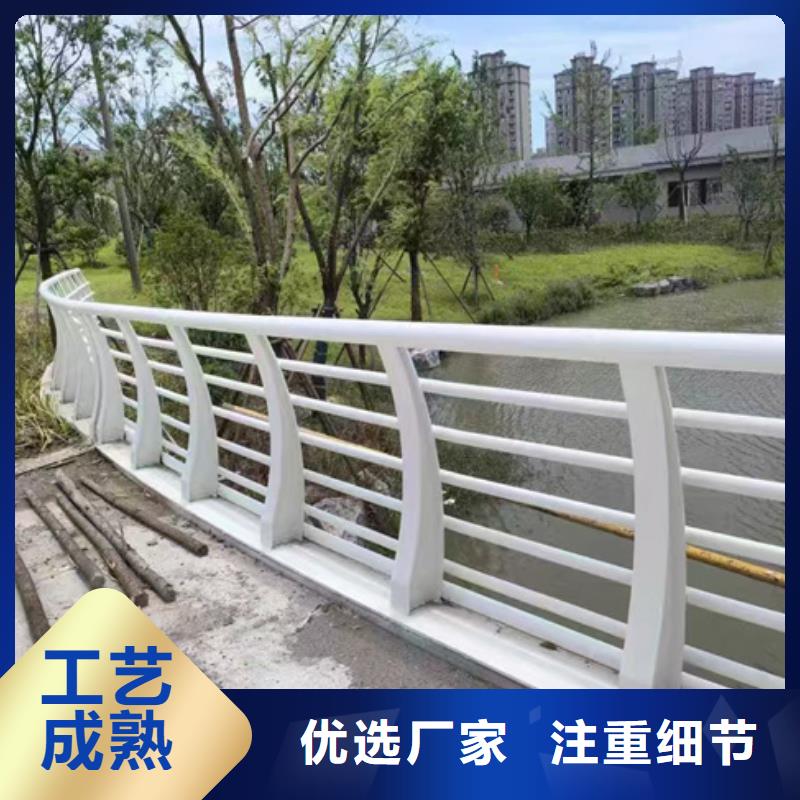 人行道護欄按需定制各種護欄