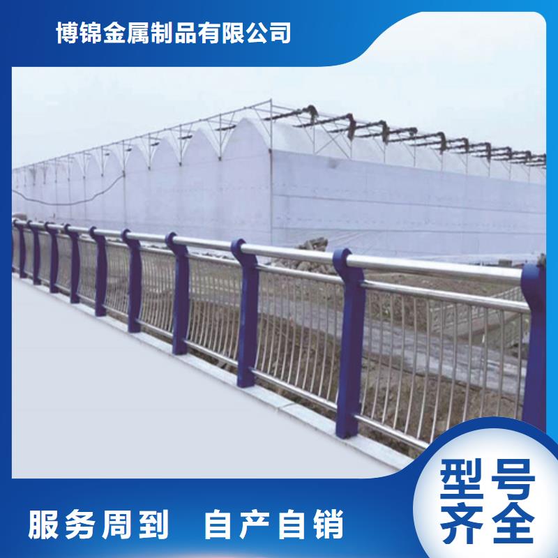 不銹鋼復(fù)合管防撞護欄不銹鋼復(fù)合管護欄品種全