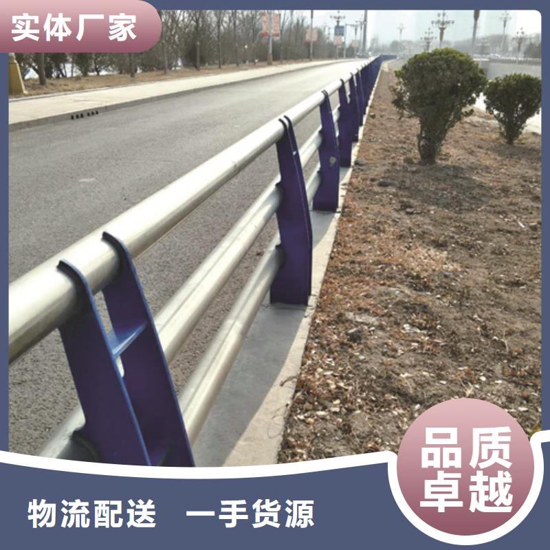不銹鋼復(fù)合管防撞護欄不銹鋼復(fù)合管護欄品種全