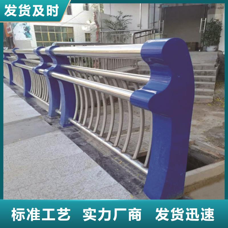 不銹鋼復合管防撞護欄不銹鋼復合管護欄安裝簡單