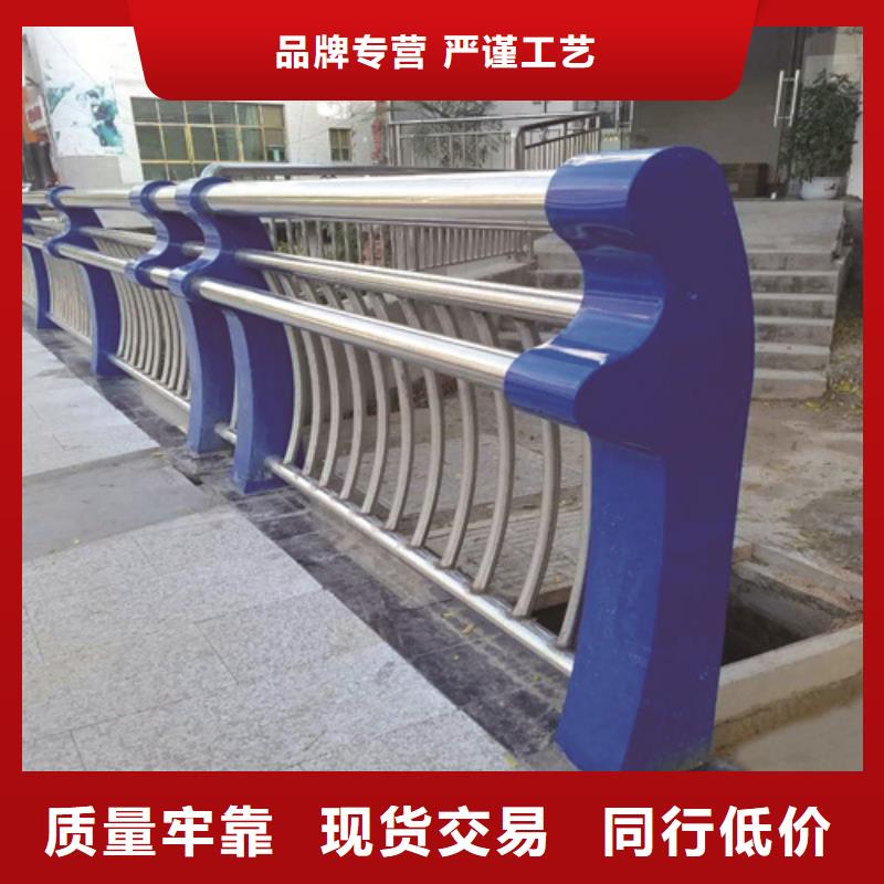 不銹鋼復合管防撞護欄不銹鋼復合管專業(yè)的生產廠家