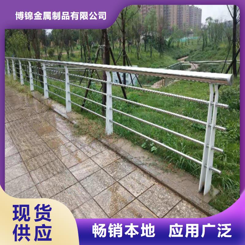 采购【博锦】桥梁201不锈钢立柱品质优良