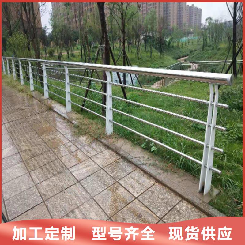 不锈钢复合管防撞护栏_桥梁护栏推荐商家