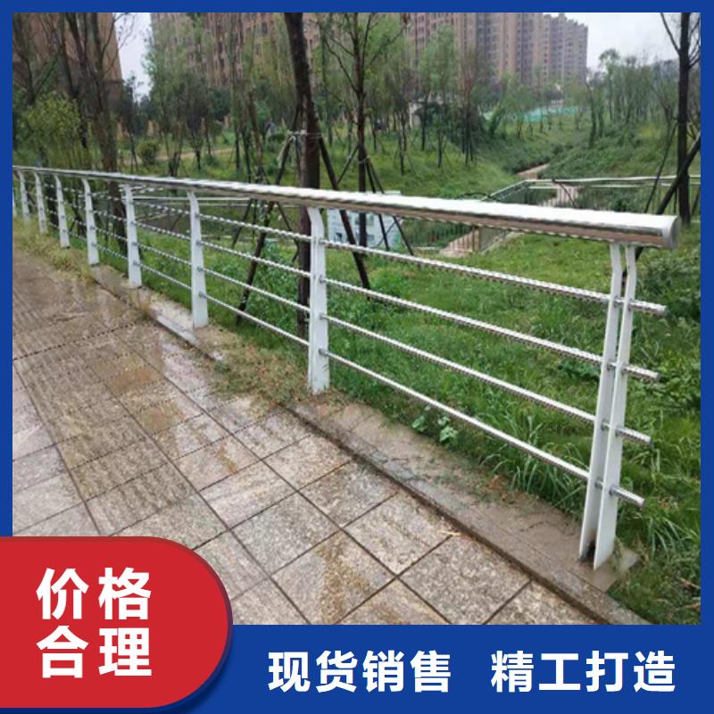 不锈钢复合管防撞护栏桥梁护栏好品质售后无忧