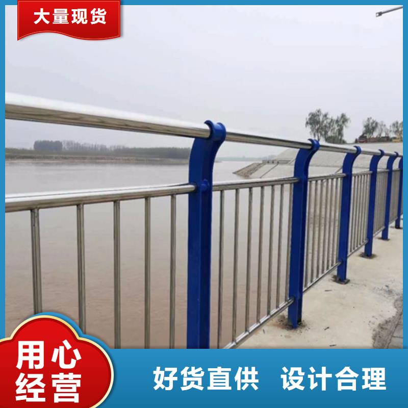 实力商家供货稳定<博锦>天桥观景不锈钢护栏价格合理