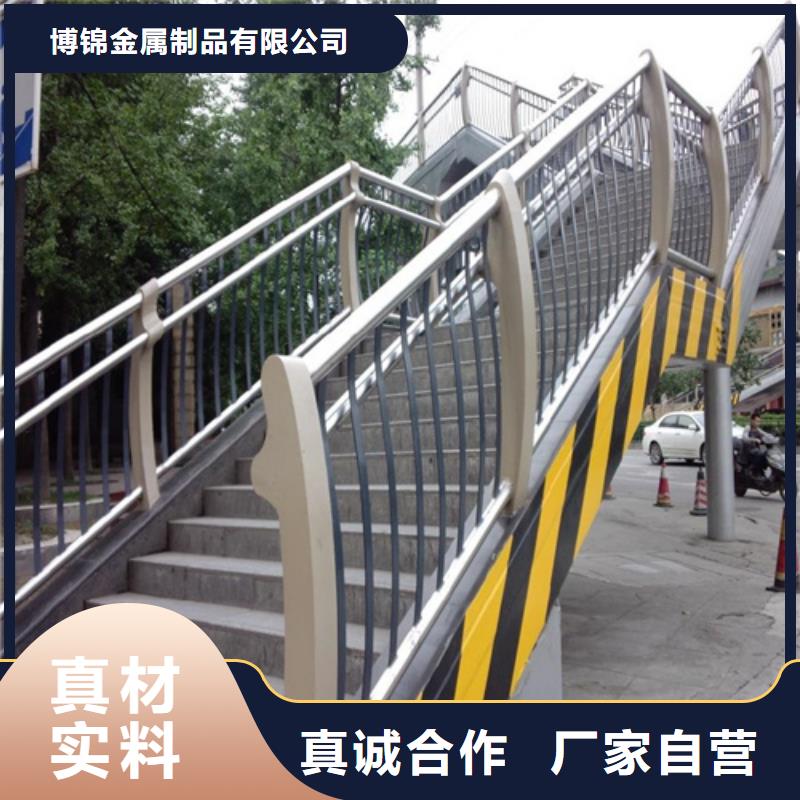 优选(博锦)不锈钢复合管防撞护栏不锈钢碳素复合管产品实拍