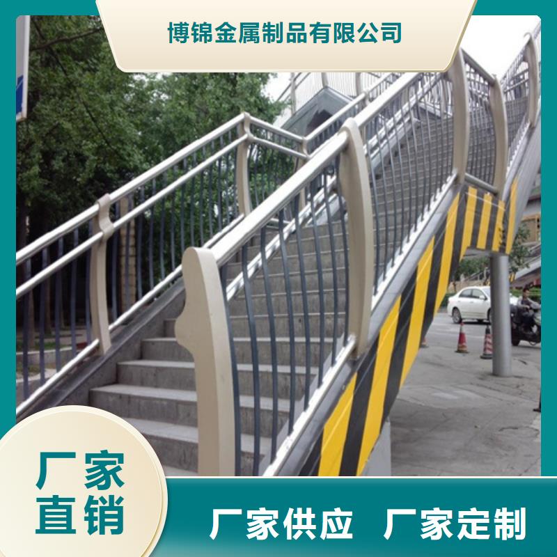 不锈钢复合管防撞护栏_河堤防撞护栏品质商家