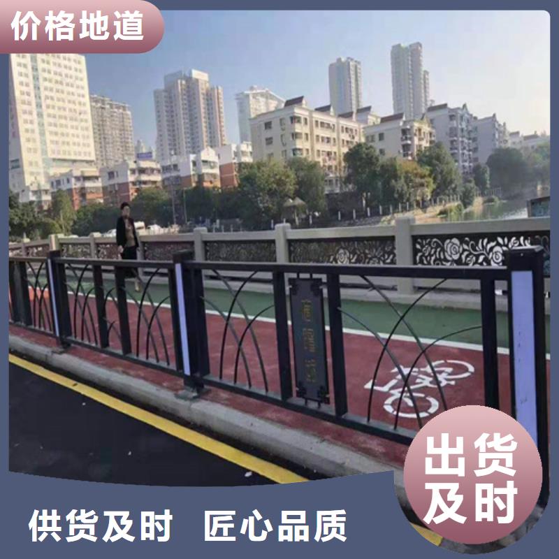 不锈钢桥梁防撞护栏河道景观灯光护栏不锈钢碳素复合管工厂现货供应