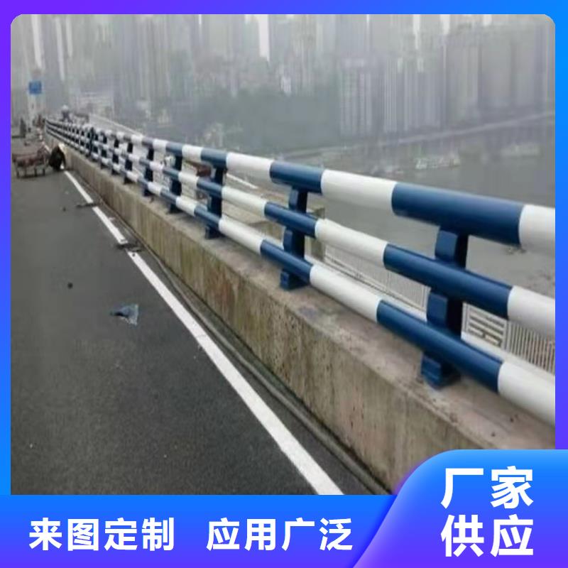 不锈钢桥梁防撞护栏河道景观灯光护栏不锈钢复合管护栏优选厂家